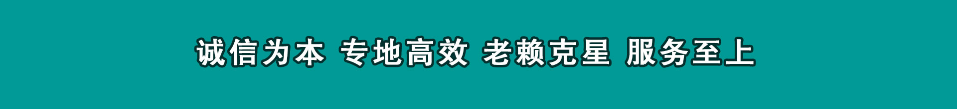 磐安要数公司