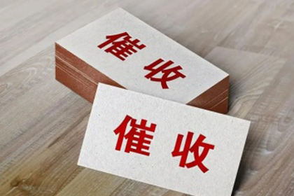 欠款不还构成诈骗的起诉可能吗？