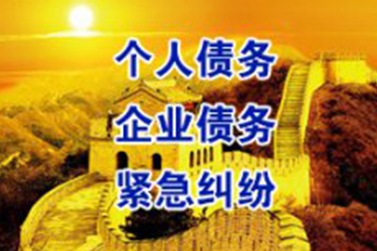 违约责任在借款合同中的设置方法